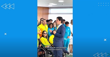 O maior programa de patrocinio individual